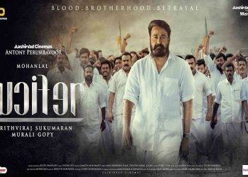 Cinemavilla Online – Download And Watch Latest Tamil, Telegu And Hindi Dubbed Movies For Free