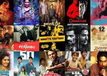 Isaimini – The Best Website To Download Tamil, Telegu And Hindi Dubbed Movies