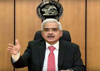 What is RBI Repo Rate? – Know Everything About RBI Repo Rate – Brief Discussion