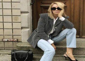 Are Skinny Jeans Business Casual